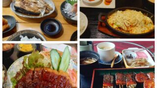 オススメ地元ランチ