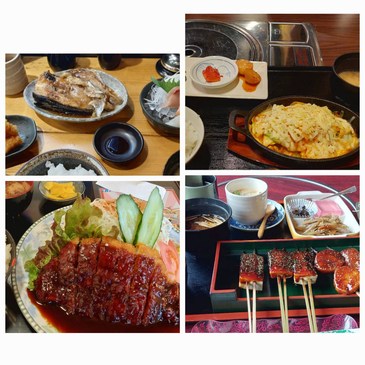 オススメ地元ランチ